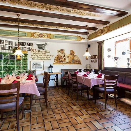 Ringhotel Skreuz Hotel 4*